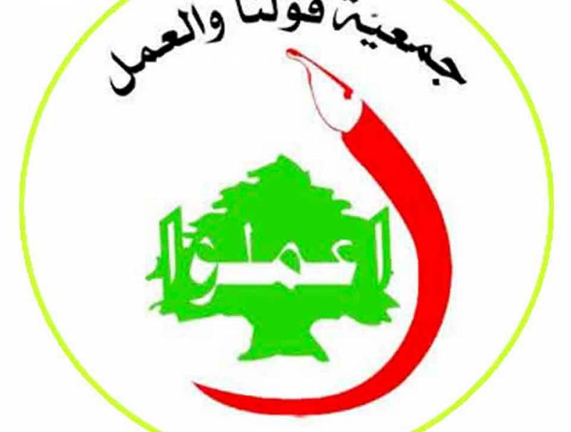 القطان: الانتماء لرسول الله يكون بالإنتماء الى الأمة وليس التعصب لطائفة أو مذهب أو حزب