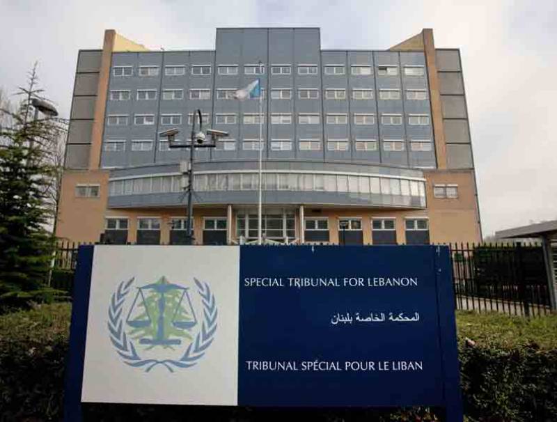 غرفة الدرجة الأولى في المحكمة الدولية: الاستماع إلى المرافعات الشفهية المتعلقة بالعقوبة في قضية عياش وآخرين في 10 ت2