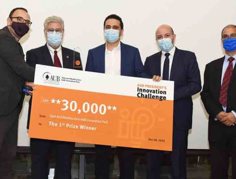شركات ناشئة تنال 55 ألف دولار في حفل عرض المشاريع والجوائز ضمن "تحدي رئيس الجامعة الأميركية في بيروت للابتكار"