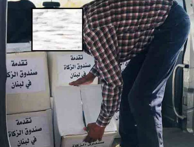 صندوق الزكاة وزع حصصا غذائية في الطفيل البقاعية