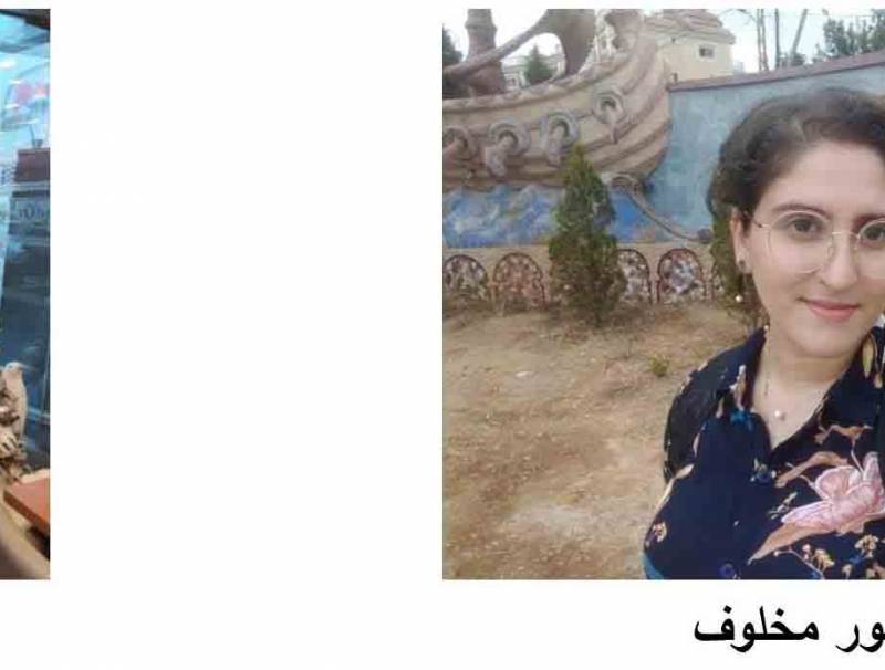 ماريا قادري وإيليونور مخلوف من الجامعة اللبنانية فازتا بالمرتبتين الأولى والثانية في مسابقة كأس سفير الصين للغناء