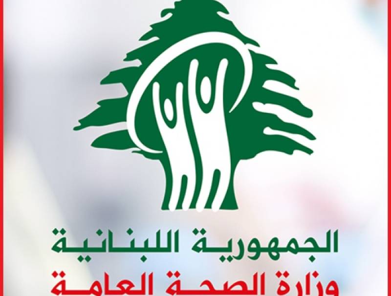 3 حالات إيجابية على متن رحلات إضافية وصلت إلى بيروت