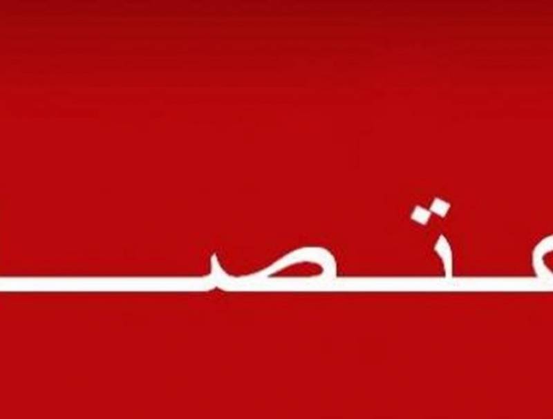 اعتصام لسيدات المجتمع المدني أمام قصر عدل بيروت طالب بمحاسبة المسؤولين عن انفجار المرفأ