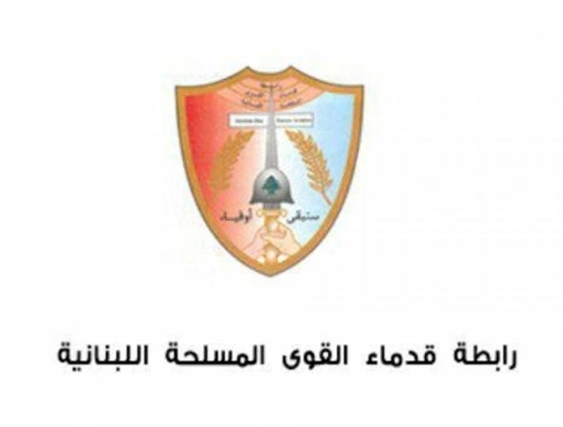 توضيح من رابطة قدماء القوى المسلحة عن بيان وزعه المولى