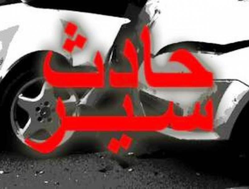 جريح بحادث سير على اوتوستراد الجنوب في محلة السكسكية