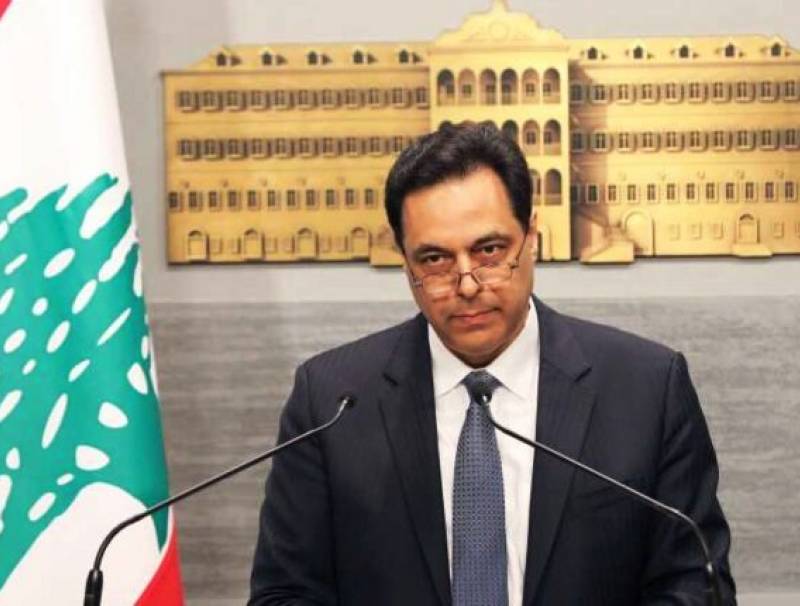 المكتب الاعلامي لدياب: المحقق العدلي خرق الدستور وتجاوز مجلس النواب والرئيس قال ما عنده ونقطة على السطر