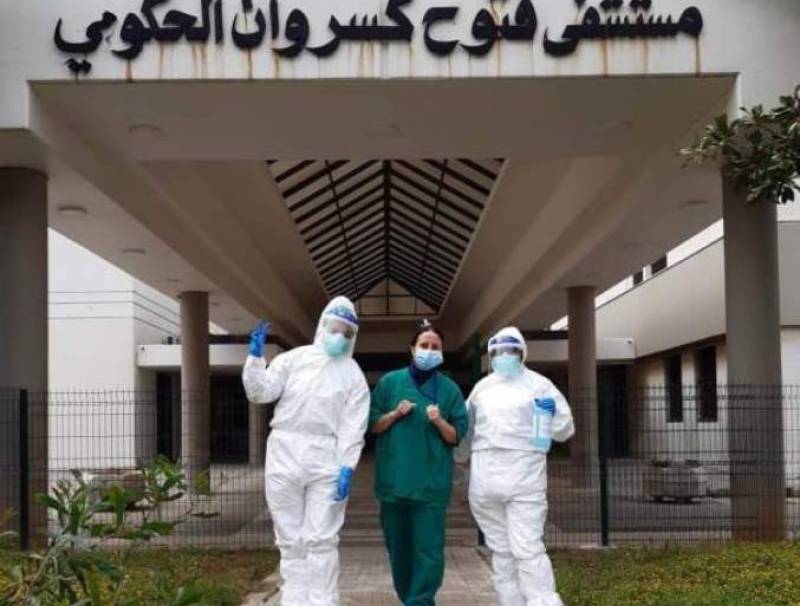مستشفى فتوح كسروان الحكومي شكر لافرام دعمه لمعالجة مرضى كورونا