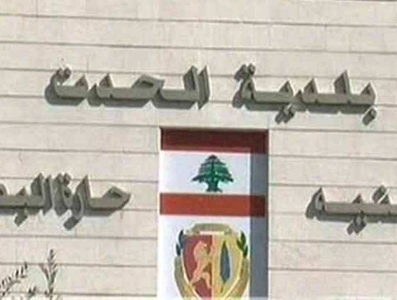 اهالي حي شارع الحمرا في الحدت ناشدوا فرق الصيانة في كهرباء لبنان الاسراع بتصليح الاعطال