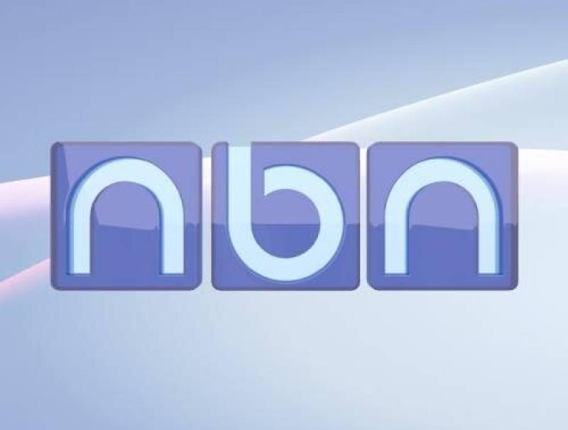 قناة NBN: الخبر المنسوب إلينا عن صحة رئيس الجمهورية يندرج في إطار الأخبار الكاذبة