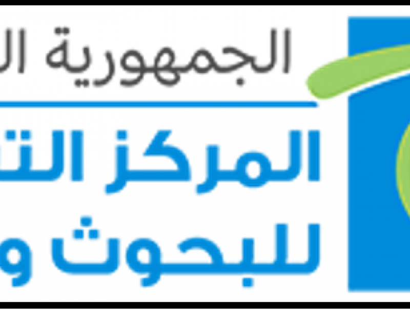 المركز التربوي نشر وجمعية أنا أقرأ الفيديو ال 4 حول كيفية تحسين العلاقة مع الأولاد والإستماع إليهم
