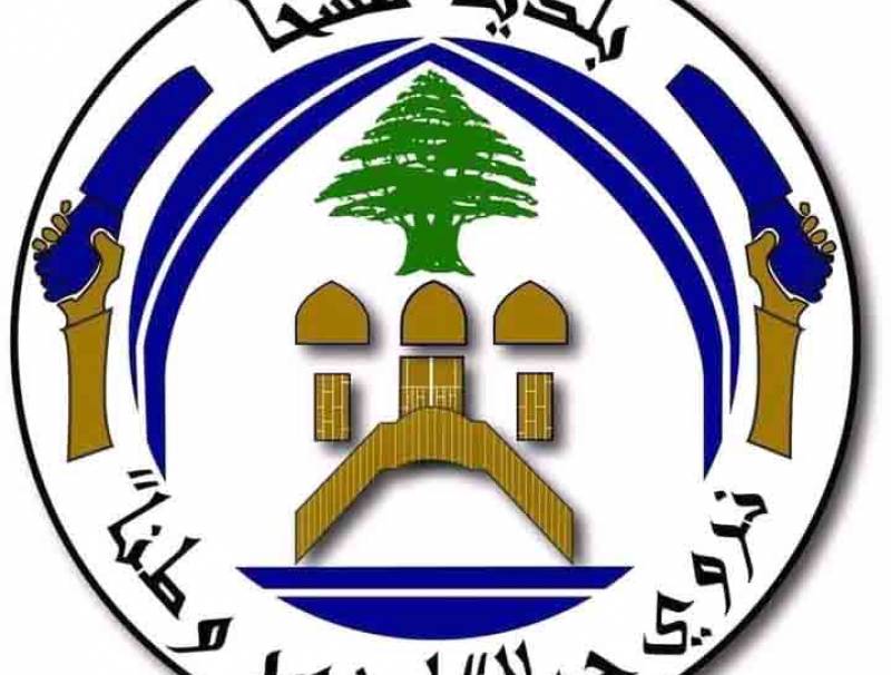 الجيش يوزع مساعدات مالية ل150 عائلة في مشحا العكارية