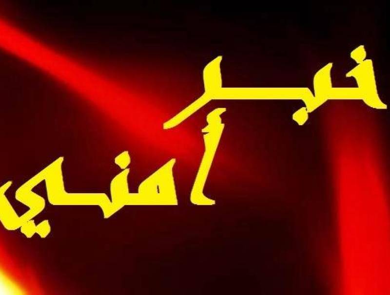 العدو الاسرائيلي أطلق النار في الهواء لترهيب مزارعين في ميس الجبل