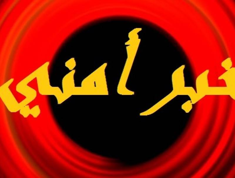 اشكال في صيدا القديمة تخلله اطلاق نار