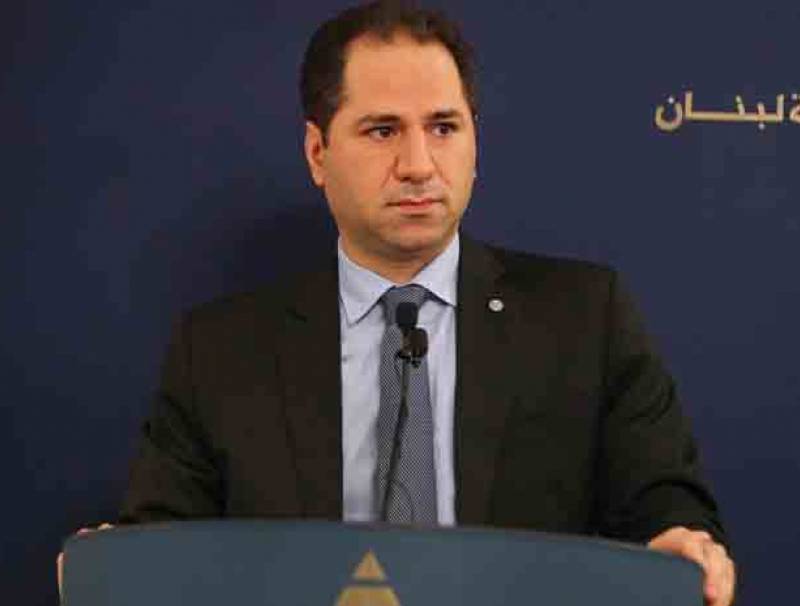 الجميل: تسييس قضية انفجار المرفأ واضحة والمعالجة بالتحقيق الدولي أو استعادة استقلالية القضاء اللبناني