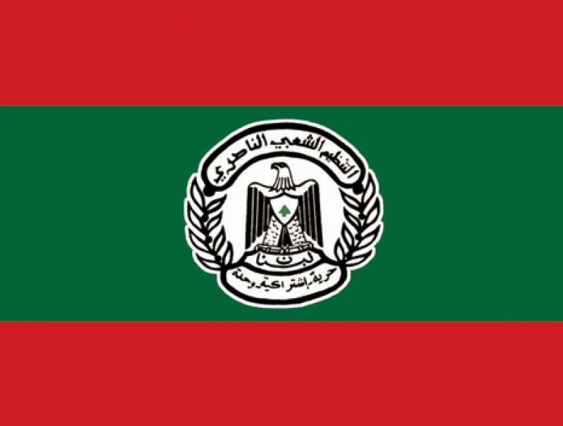 التنظيم الناصري: ندعم إضراب المتعاقدين حفاظا على الجامعة