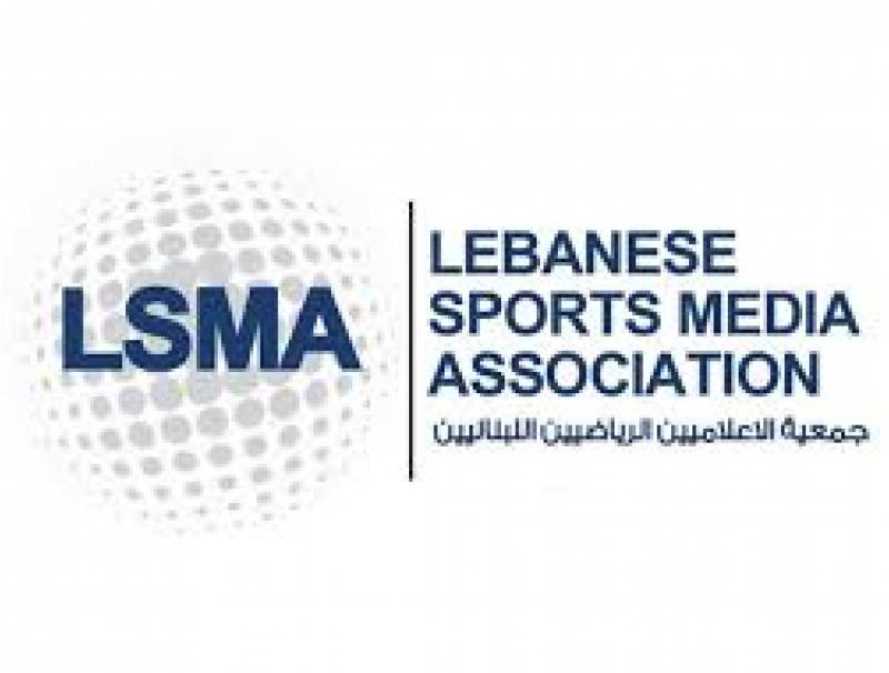 جمعية الإعلاميين الرياضيين تؤمن لقاحي كورونا الروسي والبريطاني وتدعو الزملاء الى التسجيل