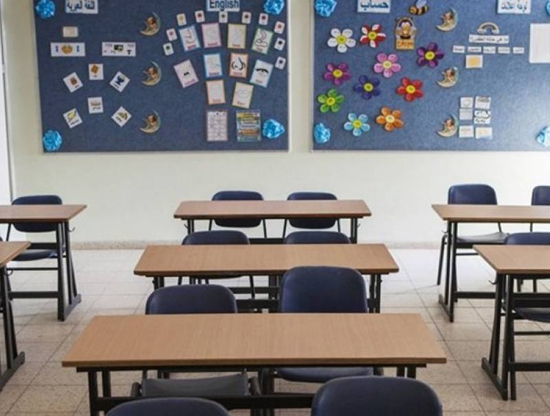 رابطة اهالي طلاب لبنان في الاغتراب دعت الى الاعتصام الجمعة في شتورة