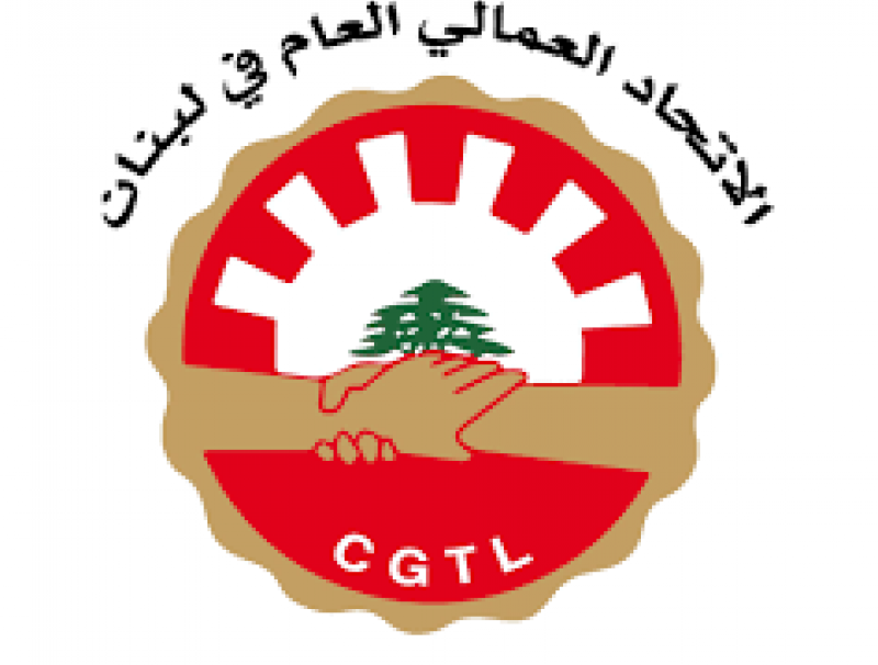 الرئيس ميقاتي عرض القضايا المطلبية والحياتية مع وفد من الاتحاد العمالي العام