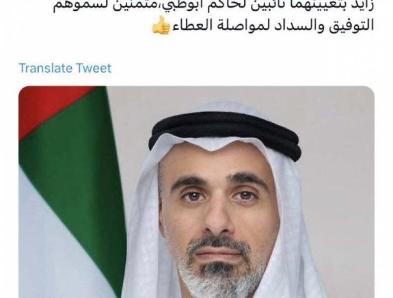 سويدان يبارك للشيخ خالد بن محمد بن زايد لتعيينه وليا للعهد في إمارة ابو ظبي