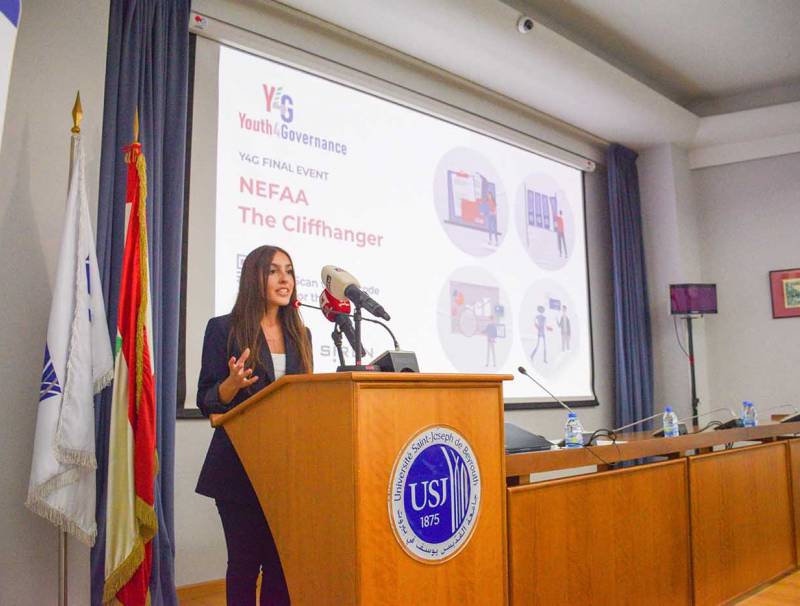 اختتام برنامج  Youth4Governance لعام 2023 من جامعة القديس يوسف