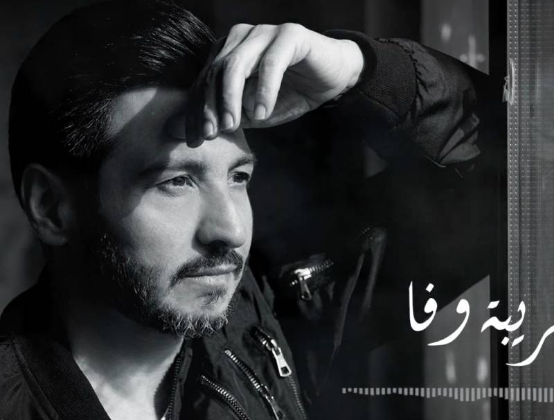 شادي شريف يكشف تفاصيل "ضريبة وفا"