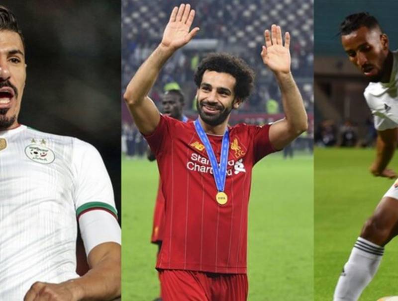 salah