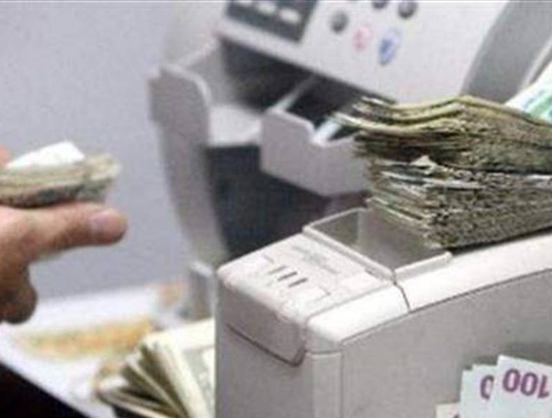money