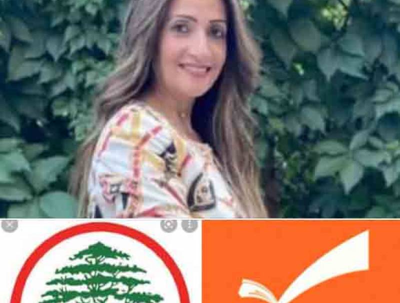 حرب "الأعدقاء" ما بين التيار والقوات عن "زحلة للإحصاء"