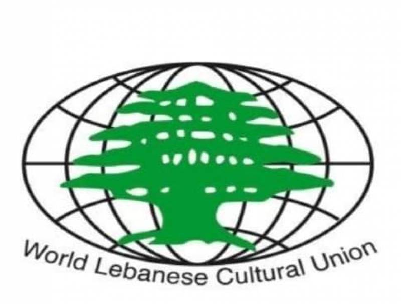 شكيب رمال
