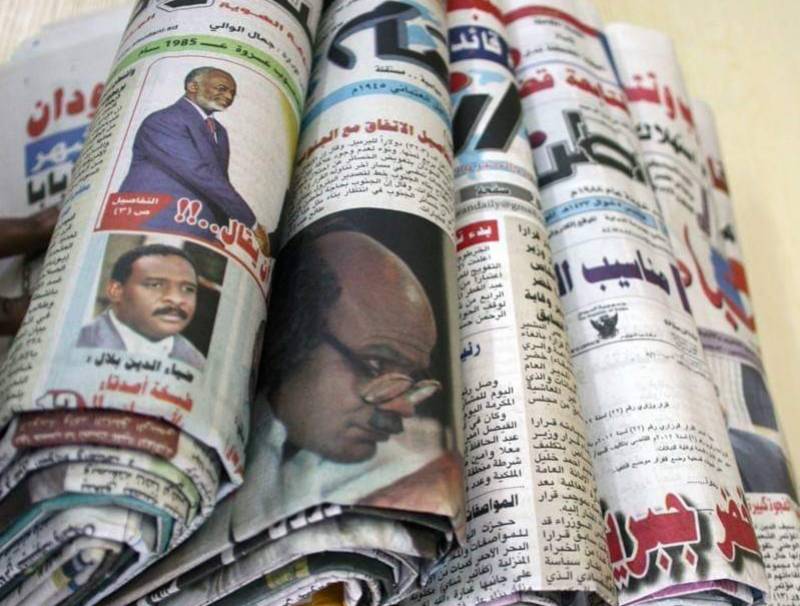 عناوين الصحف