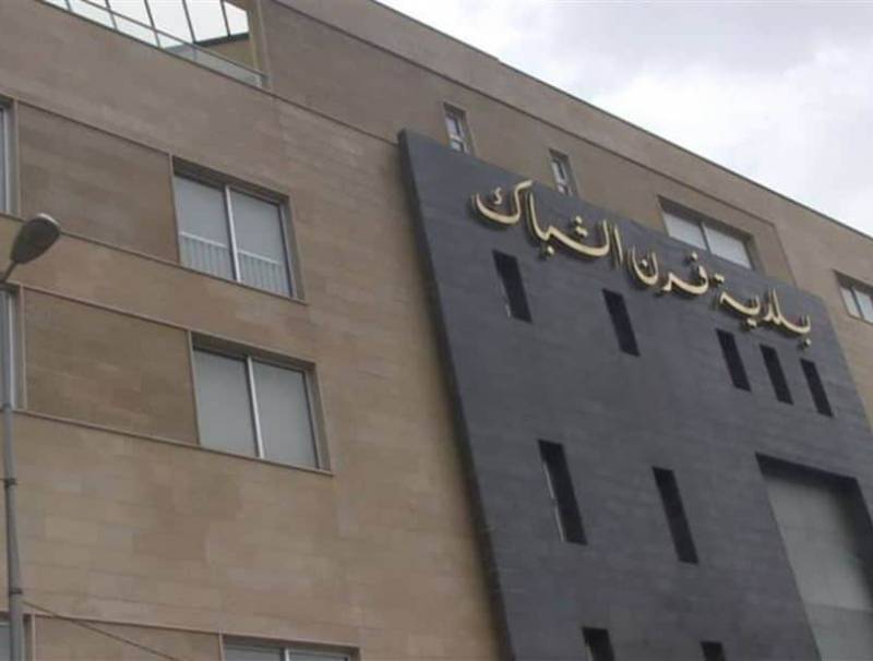 ريمون سمعان