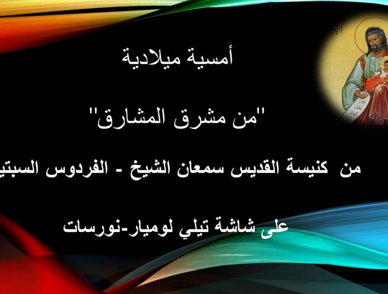 ليا معماري