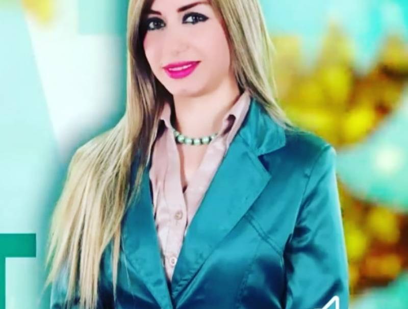 ليا معماري