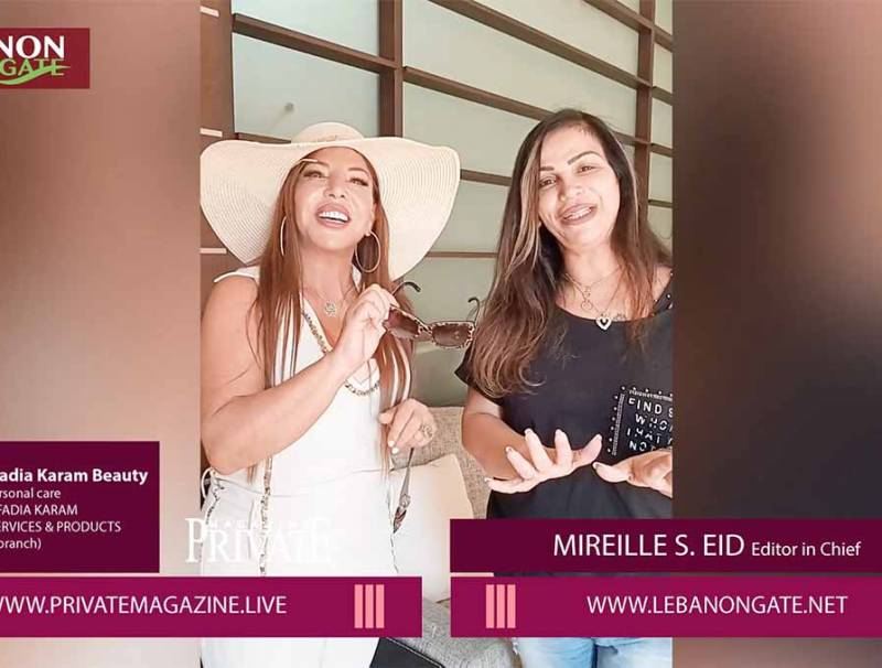 #mireille_eid #wael_khalil #drfadia_karam #lebanongate #private_magazine