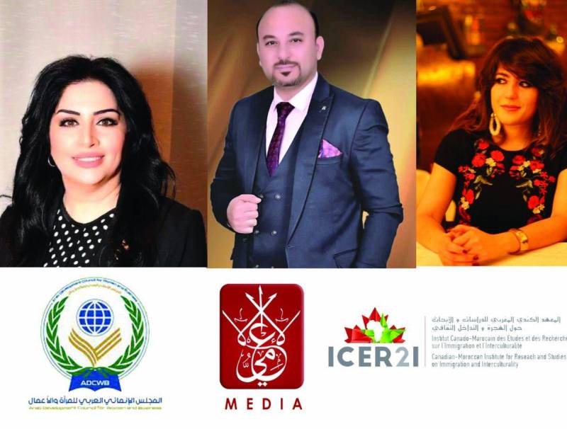 اللبنانية الدكتورة ايمان غصين  توقع بروتوكول تعاون  مشترك مع كندا وجمهورية مصر العربية