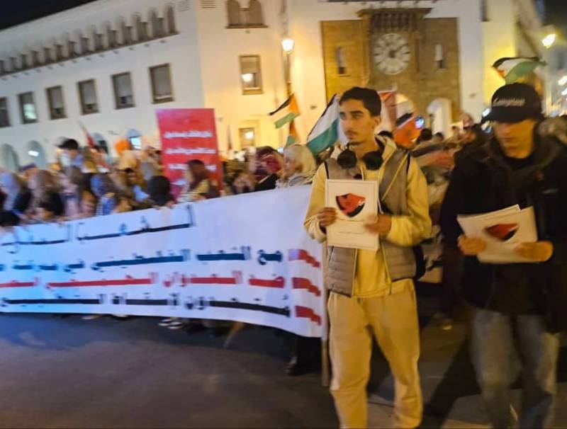 تظاهرة تضامنية مع غزة في العاصمة الرباط