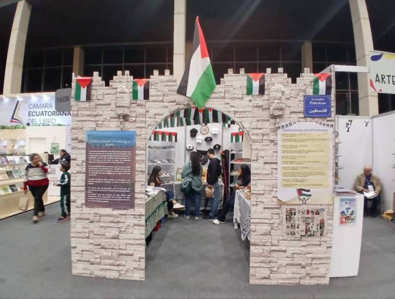 انطلاق معرض بوگوتا الدولي للكتاب وسط تضامن واسع مع فلسطين وغزة