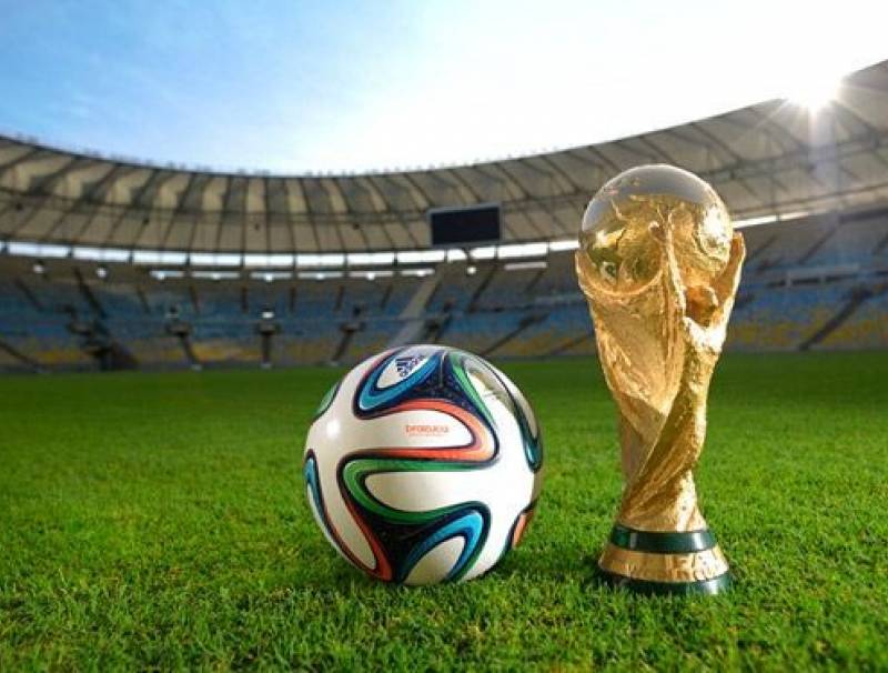 بدايه مونديال كأس العالم لكرة القدم 