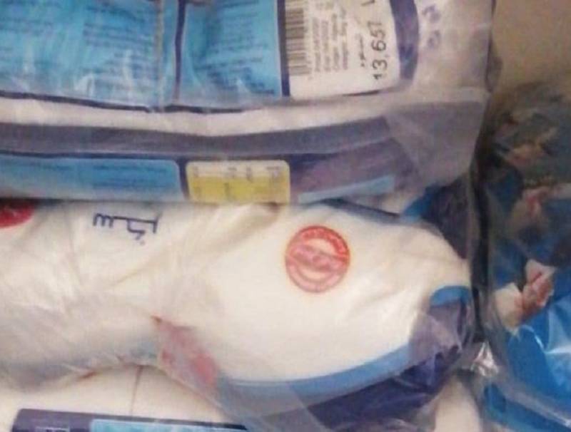 دهم متجرين مع مستودعاتهما.. وضبط سلع منتهية الصلاحية
