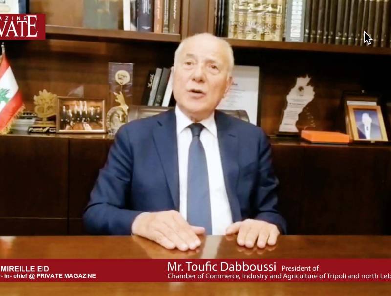 President of Chamber of Commerce, Industry and Agriculture of Tripoli and north Lebanon #PrivateMagazine #private_magazine Private Magazine الأصدقاء المعجبون بصفحة Private Magazine Mireille S. Eid