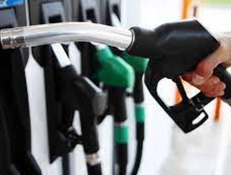 بيان صادر عن نقابة اصحاب محطات المحروقات في لبنان
