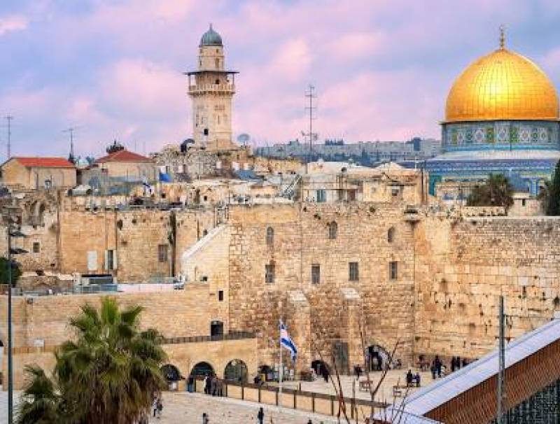 القدس مدينة السلام.