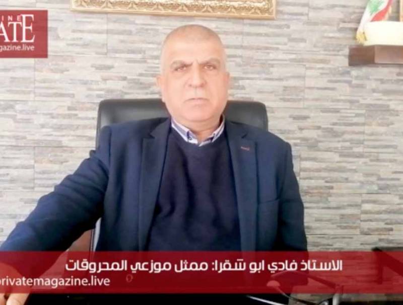 مقابلة مع الاستاذ فادي ابو شقرا: ممثل موزعي المحروقات في لبنان