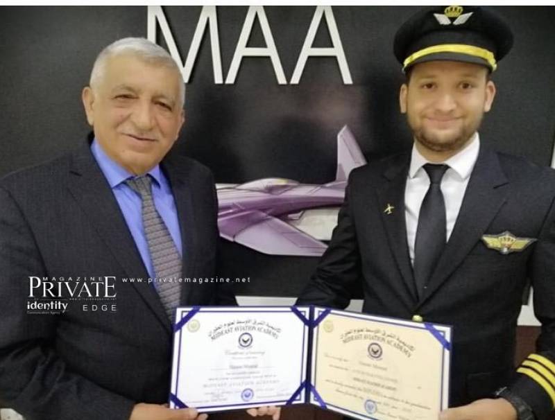  حسن علي مراد كابتن طيار برتبة جيد جداً 