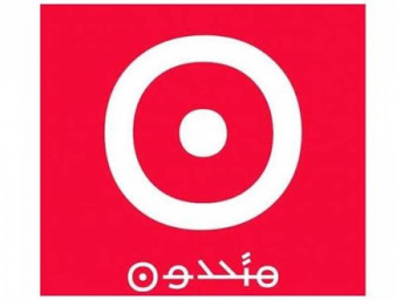  متحدون يُعلن عن ورقة عمل تمهيداً لإعلان موقف حاسم من فساد القضاء